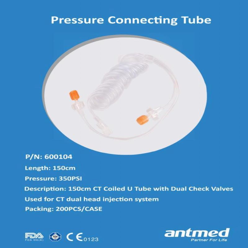 Подовжувач з Y-подібним з'єднувачем